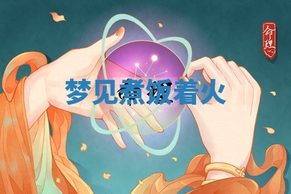 2026年03月01日出生的卢姓男孩子取名指南：吉祥好听的名字推荐