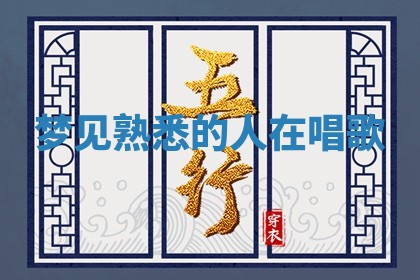 2026年03月01日出生的卢姓男孩子取名指南：吉祥好听的名字推荐