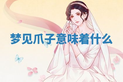2026年03月01日出生的卢姓男孩子取名指南：吉祥好听的名字推荐