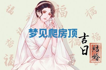 2026年03月01日出生的卢姓男孩子取名指南：吉祥好听的名字推荐