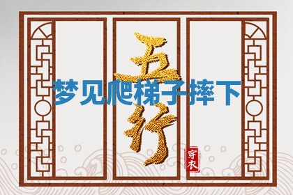 2026年03月01日出生的卢姓男孩子取名指南：吉祥好听的名字推荐