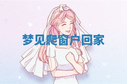 2026年03月01日出生的卢姓男孩子取名指南：吉祥好听的名字推荐
