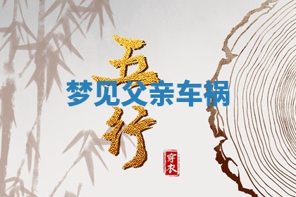 2026年03月01日出生的卢姓男孩子取名指南：吉祥好听的名字推荐