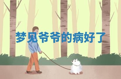 2025年10月19日求财打牌财神吉位