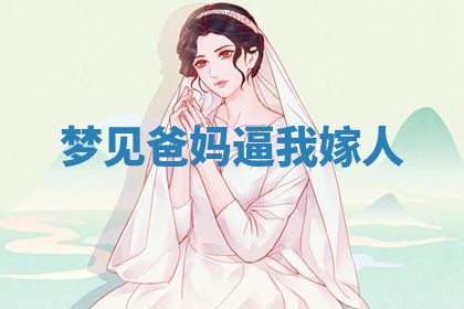2026年03月01日出生的卢姓男孩子取名指南：吉祥好听的名字推荐