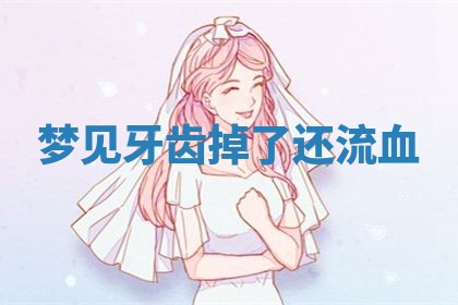 朱姓2026年01月15日出生的男孩子命理分析与起名攻略