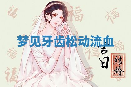 2026年03月01日出生的卢姓男孩子取名指南：吉祥好听的名字推荐