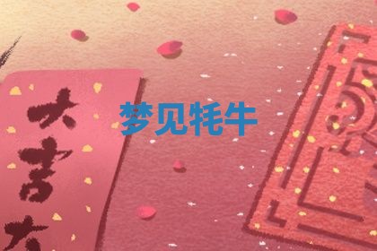 2026年03月01日出生的卢姓男孩子取名指南：吉祥好听的名字推荐