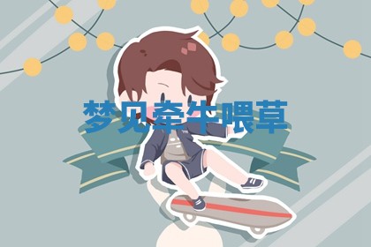 朱姓2026年01月15日出生的男孩子命理分析与起名攻略