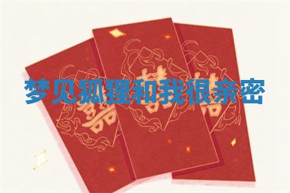 2026年03月01日出生的卢姓男孩子取名指南：吉祥好听的名字推荐