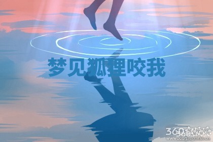 朱姓2026年01月15日出生的男孩子命理分析与起名攻略