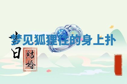 2026年03月01日出生的卢姓男孩子取名指南：吉祥好听的名字推荐