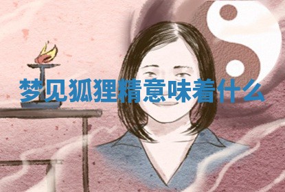 2026年03月01日出生的卢姓男孩子取名指南：吉祥好听的名字推荐