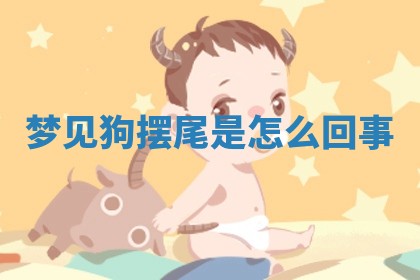 2026年03月01日出生的卢姓男孩子取名指南：吉祥好听的名字推荐