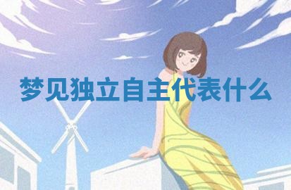 2026年03月01日出生的卢姓男孩子取名指南：吉祥好听的名字推荐
