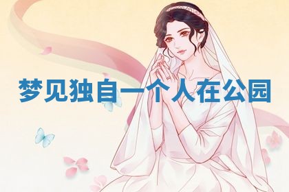 2026年03月01日出生的卢姓男孩子取名指南：吉祥好听的名字推荐
