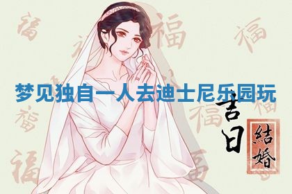 2026年03月01日出生的卢姓男孩子取名指南：吉祥好听的名字推荐
