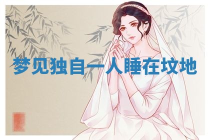 2026年03月01日出生的卢姓男孩子取名指南：吉祥好听的名字推荐