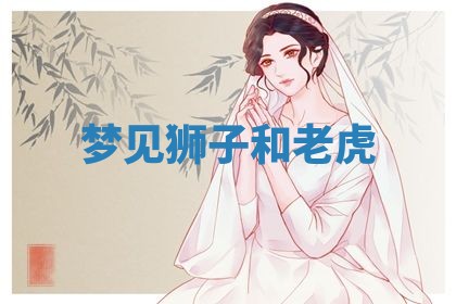 2026年03月01日出生的卢姓男孩子取名指南：吉祥好听的名字推荐