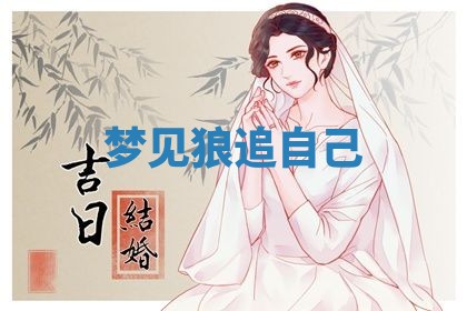 2026年03月01日出生的卢姓男孩子取名指南：吉祥好听的名字推荐