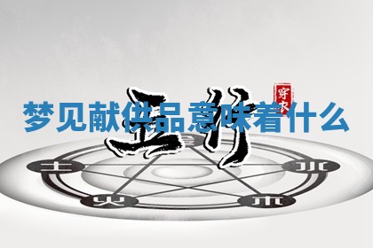2026年03月01日出生的卢姓男孩子取名指南：吉祥好听的名字推荐