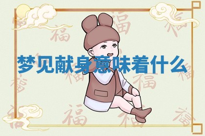 2026年03月01日出生的卢姓男孩子取名指南：吉祥好听的名字推荐