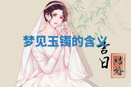 2026年03月01日出生的卢姓男孩子取名指南：吉祥好听的名字推荐