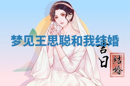 2026年03月01日出生的卢姓男孩子取名指南：吉祥好听的名字推荐