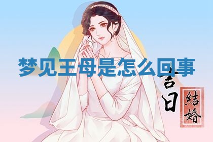 2026年03月01日出生的卢姓男孩子取名指南：吉祥好听的名字推荐