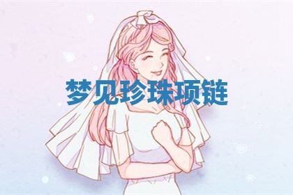 2026年03月01日出生的卢姓男孩子取名指南：吉祥好听的名字推荐
