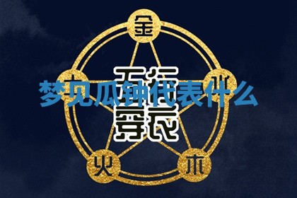 如何给2026年01月18日出生的黎姓男宝宝起个好名字？专业分析与建议