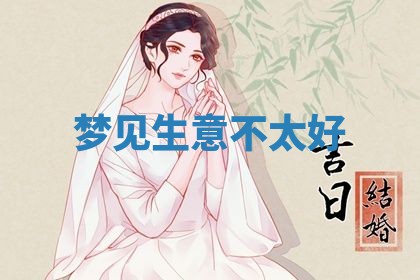 2026年03月01日出生的卢姓男孩子取名指南：吉祥好听的名字推荐
