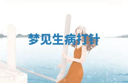 朱姓2026年01月15日出生的男孩子命理分析与起名攻略