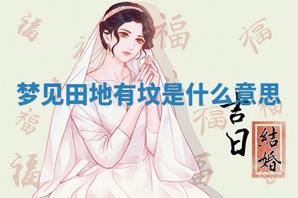 2026年03月01日出生的卢姓男孩子取名指南：吉祥好听的名字推荐