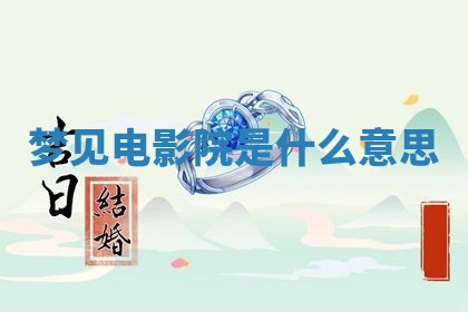 2026年03月01日出生的卢姓男孩子取名指南：吉祥好听的名字推荐