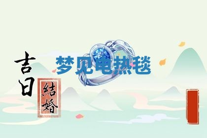 2026年03月01日出生的卢姓男孩子取名指南：吉祥好听的名字推荐