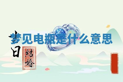 2026年03月01日出生的卢姓男孩子取名指南：吉祥好听的名字推荐