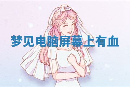 2026年03月01日出生的卢姓男孩子取名指南：吉祥好听的名字推荐
