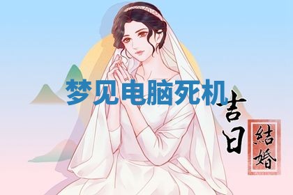 2026年03月01日出生的卢姓男孩子取名指南：吉祥好听的名字推荐