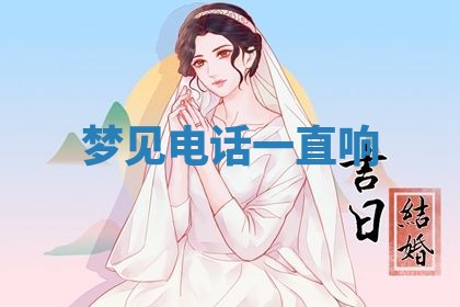 2026年03月01日出生的卢姓男孩子取名指南：吉祥好听的名字推荐