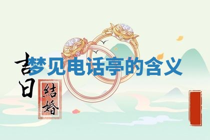 2026年03月01日出生的卢姓男孩子取名指南：吉祥好听的名字推荐