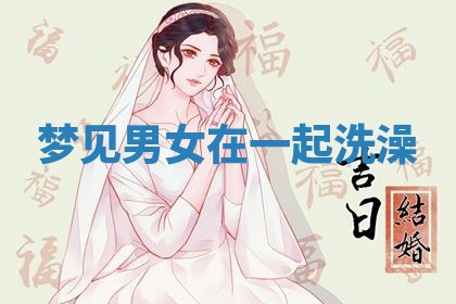2026年03月01日出生的卢姓男孩子取名指南：吉祥好听的名字推荐
