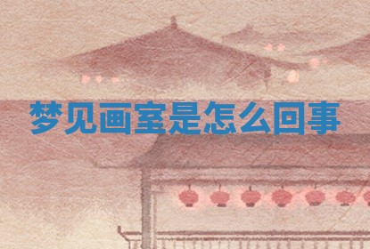 2026年03月01日出生的卢姓男孩子取名指南：吉祥好听的名字推荐