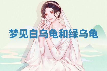 2026年03月01日出生的卢姓男孩子取名指南：吉祥好听的名字推荐