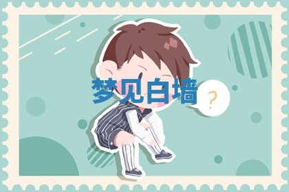 2026年03月01日出生的卢姓男孩子取名指南：吉祥好听的名字推荐