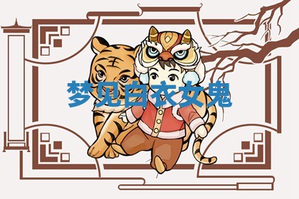 朱姓2026年01月15日出生的男孩子命理分析与起名攻略