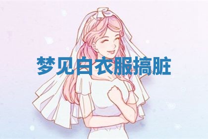 2026年03月01日出生的卢姓男孩子取名指南：吉祥好听的名字推荐