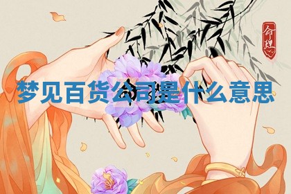 2026年03月01日出生的卢姓男孩子取名指南：吉祥好听的名字推荐