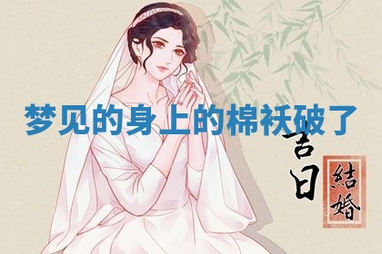 2026年03月01日出生的卢姓男孩子取名指南：吉祥好听的名字推荐