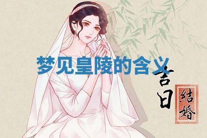 2026年03月01日出生的卢姓男孩子取名指南：吉祥好听的名字推荐